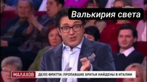 Дети на продажу.2024 г.