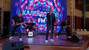 КАЛЕЙДОСКОП FM - Демопрезентация#1 (А. Лебедев)