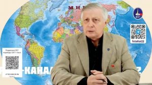 Ответы В.В.Пякина от 11.05.2026 г.