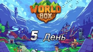 ПЕЛЬМЕНИ ПРОТИВ ВАРЕНИКОВ! 💥 БИТВА НА СМЕРТЬ 🔥🏆 КТО ПОБЕДИЛ? 🍥🥟