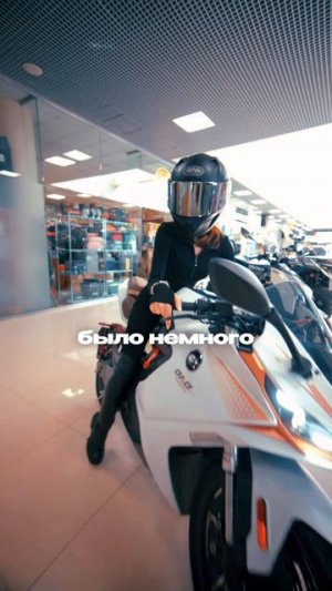 Что делать при воблинге
