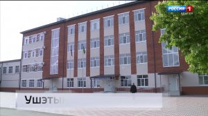 8.40 – «Къэбархэр» от 11.05.2026г.