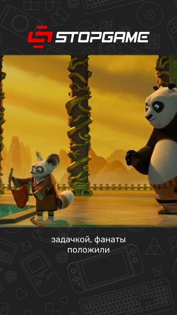 Игроки не захотели искать пасхалку 😞