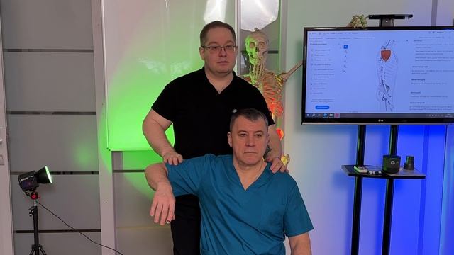 Мануальное мышечное тестирование (ММТ)