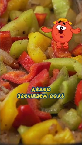 ПЕРВЫЙ Невероятный рецепт без матов от Копатыча #рецепты #еда #Копатыч #смешарики смотреть онлайн