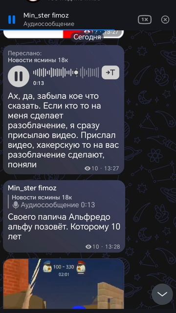 😊👍 смотреть онлайн