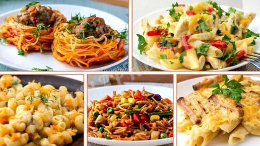 Блюда из макарон за 30 минут_ 5 проверенных рецептов ⏱️🍽️