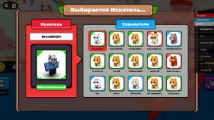 Я гуляю!в