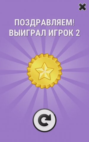 Lore А-Я