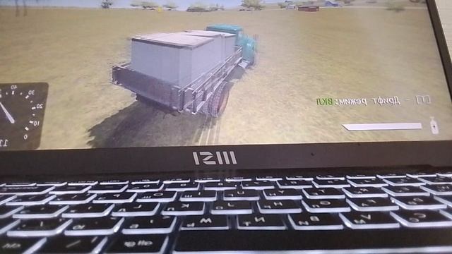 119.mp4 смотреть онлайн