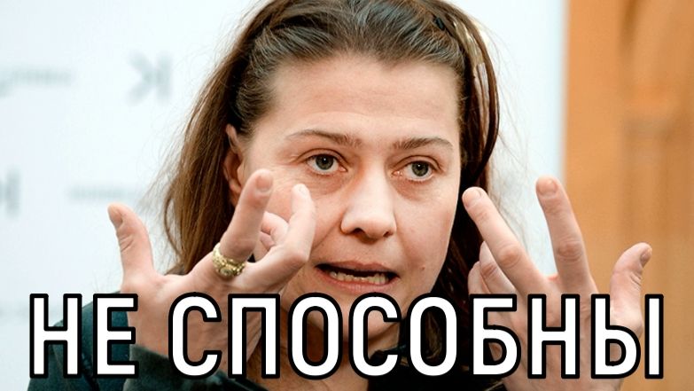 На мнения наплевать! Мария Голубкина рассказала о новом браке.
