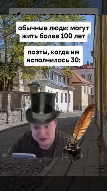 Ха-ха-ха рил
