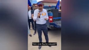 Армянский Зеленский (Пашинян) о Карабахе (Арцахе)...

«Говорят, мы потеряли землю.