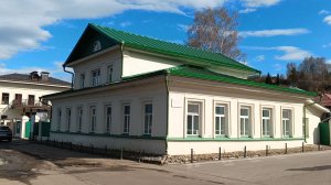 Левитановский Плес. Музей Исаака Левитана
