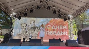 Корх Диана - Ах, какая была весна (09.05.2026) День Победы