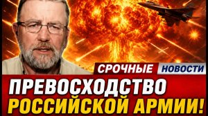 ГИПЕРЗВУКОВАЯ УГРОЗА КАК НОВАЯ АРКТИЧЕСКАЯ РАКЕТА ИЗМЕНИТ ГЛОБАЛЬНУЮ БЕЗОПАСНОСТЬ