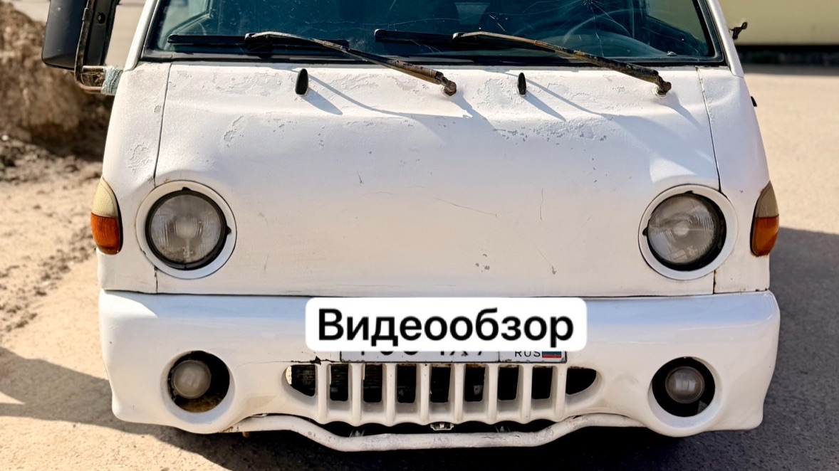 Porter Видеообзор