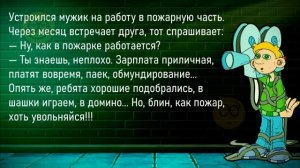 🤣Как_Обезьяна_Рыбачила_В_Луже!_Сборник_Смешных_Анекдотов!_Юмор_Настроение!