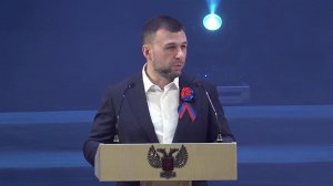 В ДНР прошли праздничные мероприятия в День республики