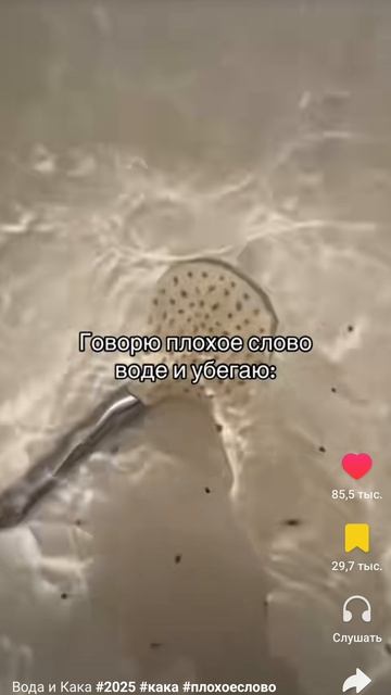 Это я в 5 лет ❤️😂🫣🤭