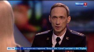 Сотрудники следственных подразделений системы МВД России отмечают свой профессиональный праздник!