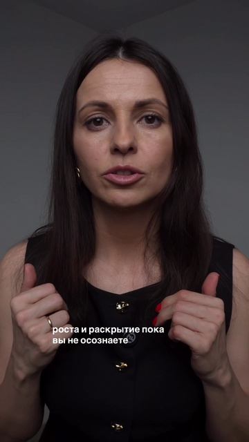 Наши тени дают нам силу