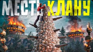 МЕСТЬ КИТАЙСКОМУ КЛАНУ! Жизнь в САМОМ ОПАСНОМ РАЙОНЕ в Rust Раст   Rustinity 2x Monthly