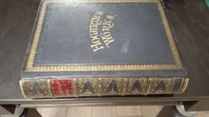 Works Of Hogarth 150 Steel Engravings