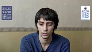 Доказательства зверств киевского режима в г. Красноармейск (ДНР)