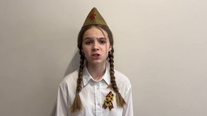 Ирина Федоровна Мулихина - «Эхо праздника», читает Мулихина Дарья 12 лет