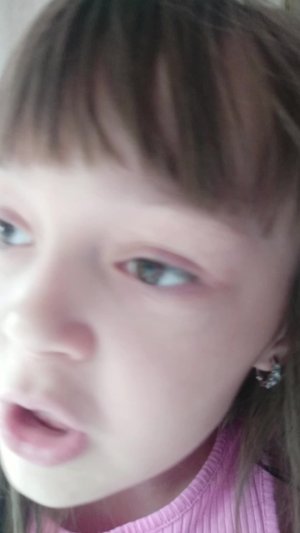 Аня и Лиза