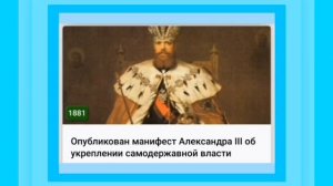 🌼11 МАЯ•ПОНЕДЕЛЬНИК•2026•