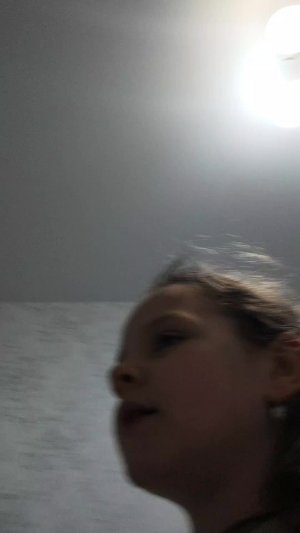 лера