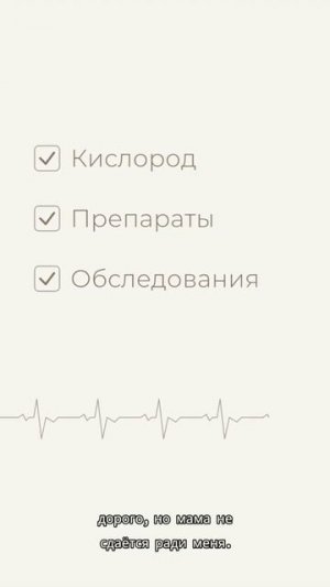Помощь Шоколадке