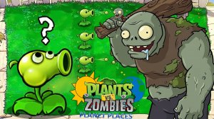 PvZ Endless War Mod for Plants vs. Zombies Растения против Зомби