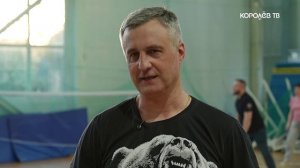 Ветераны СВО в Королёве попробовали себя в паралимпийских дисциплинах
