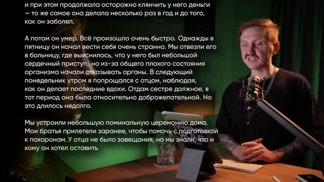«Позаимствовала» Мой Wi-Fi На 5 Лет？ Ну Конечно, Что Такое Ещё Пара Дней…-(720p60)