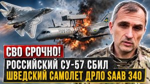 СВОДКА НА 12 МАЯ, КАРТА СВО СЕГОДНЯ, НОВОСТИ , СВО НА УКРАИНЕ, ВОЙНА НОВОСТИ 2026