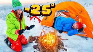 24 Часа В Снежном ЛАГЕРЕ ЧЕЛЛЕНДЖ ! Пройди ВСЕ ЗАДАНИЯ, Чтобы ВЫЖИТЬ !