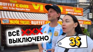 Лучший БЕЗЛИМИТНЫЙ РЕСТОРАН в Нячанге за 22$ 🇻🇳 Вьетнам 2026