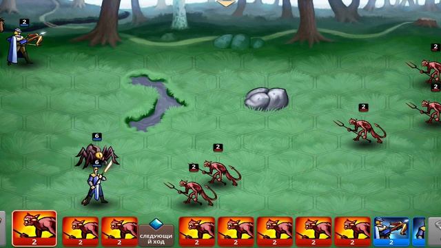 Heroes Magic War #1
