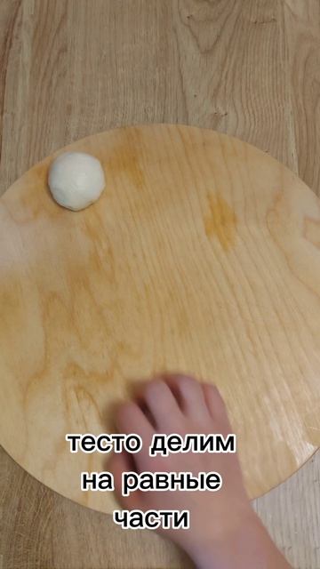 паровые булочки Бао, пигоди