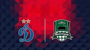 «Динамо» Москва — «Краснодар», Чемпионат России, РПЛ, 29-й тур 11.05.2026
