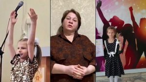 Вокальный ансамбль «Колокольчик»