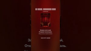 Ах театр, волшебный край