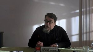 ВЫЧИТЫВАЕМ ПСАЛТИРЬ за усопших,  как книгу мёртвых