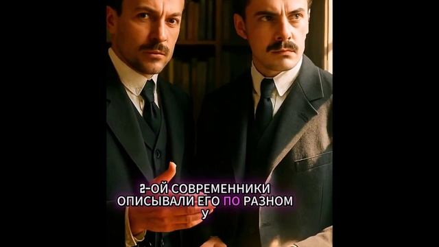 Почему Ленин был своим пацаном