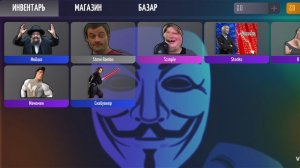 ролик с микрафонам
