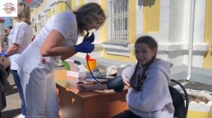 станция здоровья
