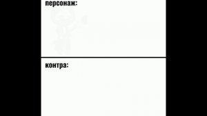 Вторую часть надо?